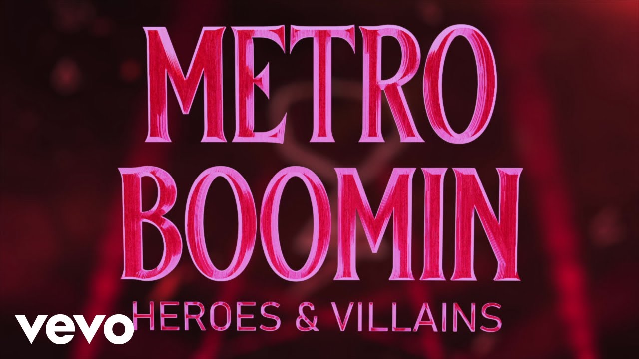 Trance Lyrics - Metro Boomin