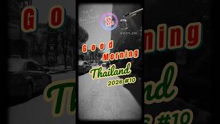 A Normal Morning Ride 🌅 Good Morning Thailand 2026 #10 |  #youtubeshorts #dldm_bkk