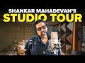 Sneak Peek Into Shankar Mahadevan's Day | Home & Studio Tour!🔥