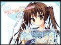 Honto no Tokoro by Yukana Nase