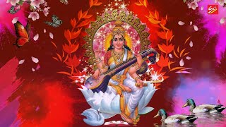 Narayani Sharanam — नारायणी शरणम्: भजन devotional song