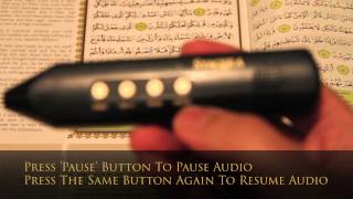 Syaqira Audio Al-Quran