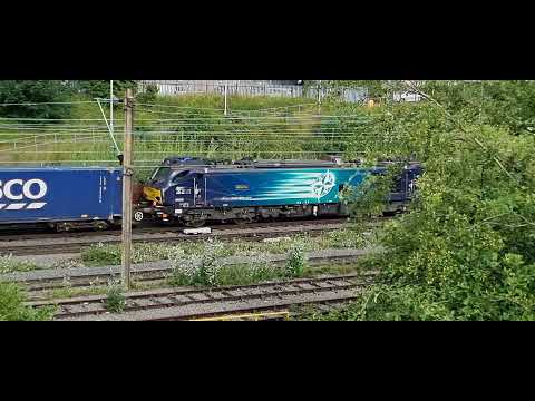 4S43 Daventry to Mossend