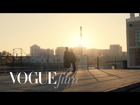 VOGUEfilm | 秋天的秘密 Meet Me After Fall | Trailer