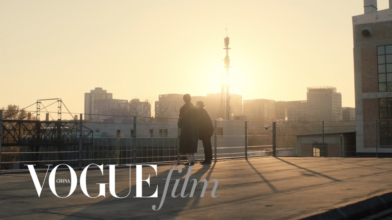 VOGUEfilm | 秋天的秘密 Meet Me After Fall | Trailer