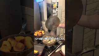 #北海道 #料理 #札幌 #お弁当 #cooking #大学生 #簡単レシピ #外国人