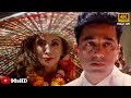 Adireti Dress 4k Video Song Bharateeyudu KamalHaasan ManishaKoirala A R Rahman DesiMusicX