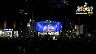 Re: [新聞] 新北千人聲援反惡罷 朱批綠想獨裁