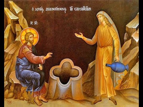 Duminica Samarinencei 2018   Pr  Cristian Stavriu