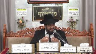 הרב יחזקאל עוזר | פרשת שמות | מוסאיוף (בית הכנסת מוסאיוף - ערוץ חדש) - התמונה מוצגת ישירות מתוך אתר האינטרנט יוטיוב. זכויות היוצרים בתמונה שייכות ליוצרה. קישור קרדיט למקור התוכן נמצא בתוך דף הסרטון