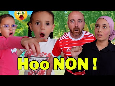 Ca RECOMMENCE ! IL Y A QUELQUE CHOSE qui N'EST PAS NORMAL CHEZ NOUS !