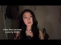 Rihanna Where Have You Been Cover By INKI