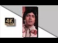 Tujh Bin Jogan Meri Raatein Amitabh Bachchan Whatsapp Status Full Screen Status Shorts Viral