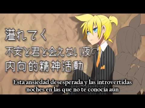 Unreal Communication - Kagamine Rin/Len (SUB ESPAÑOL)