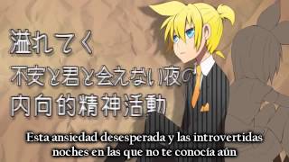 Unreal Communication - Kagamine Rin/Len (SUB ESPAÑOL)