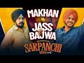Latest Punjabi Web Series Sarpanchi 2024 Chaupal Jass Bajwa New Punjabi Web Series