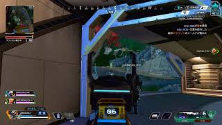 PS4 apex ソロランク ぷらちな