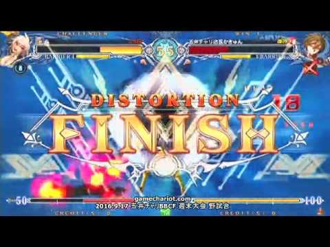 【五井チャリ】0917BBCF かきゅん(NA)詰め合わせ