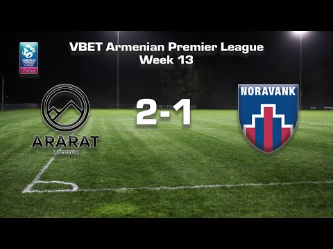 Ararat-Armenia - Noravank 2:1, Vbet Armenian Premier League 2021/22, Week 13