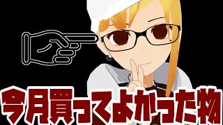 ７周年を迎えた全然活動していないカス