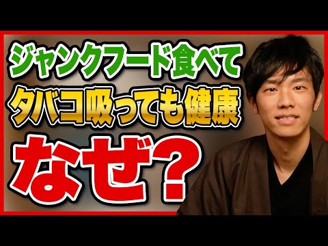 オキシトシン分子