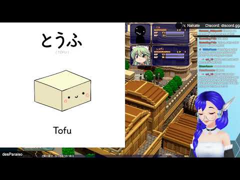 How do you even play desParaiso? [1]