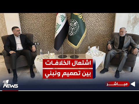 شاهد بالفيديو.. اشتعال الخلافات بين تصميم ونبني في البصرة والسبب عدي عواد | اخبار الثالثة 2023/12/23 | نوار صقر