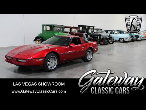 1989 Chevrolet Corvette (CC-2000737) for sale in O'Fallon, Illinois