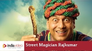 The secrets of Indian Magic - Indian Rope Magic Trick 