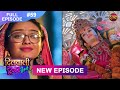 Dilwali Dulha Le Jayegi Full Episode 59 30 May 2025 New Show FULL HD Dangal TV