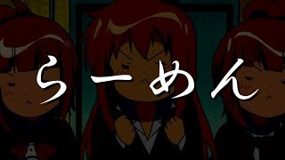おまけ