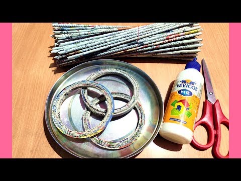 Newspaper Craft Idea | Best out of waste | Newspaper Home Decor Idea