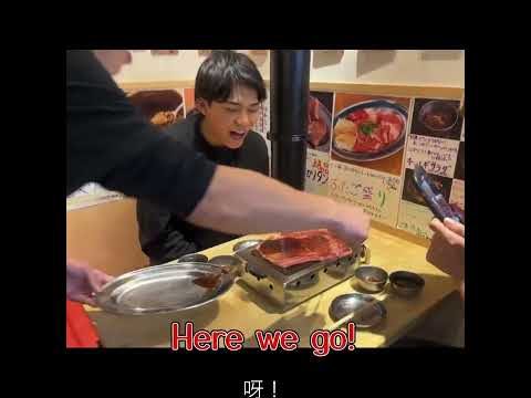 Osaka Yakiniku Horumon FUTAGO 🍖