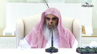 50 الصرف والعطف في السحر image