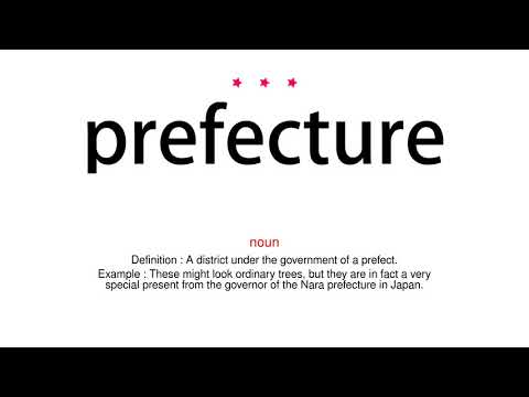 How to pronounce prefecture - Vocab Today