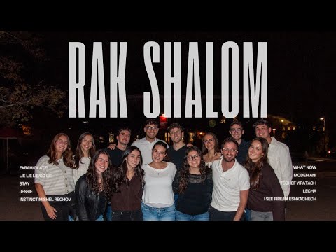 Rak Shalom Fall Concert 2025