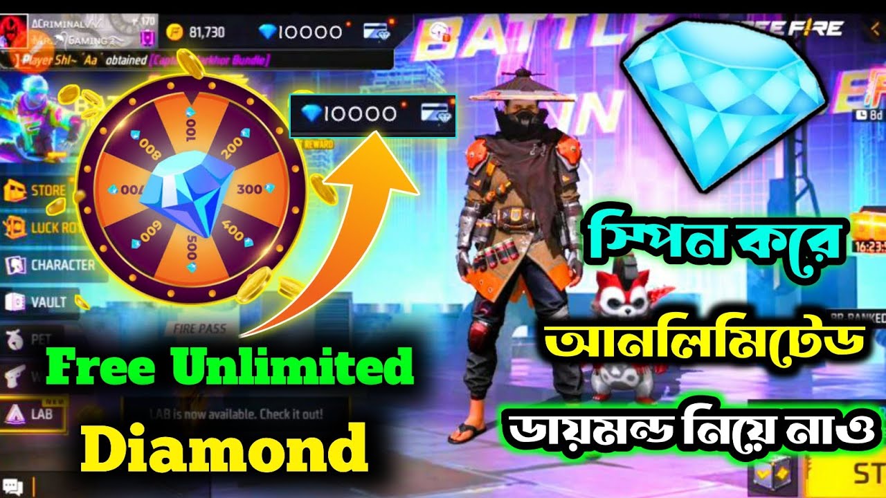 SPIN AND Win DIAMONDS IN FREE FIRE 🤩 | Get Free Diamonds | Spin & Earn money online