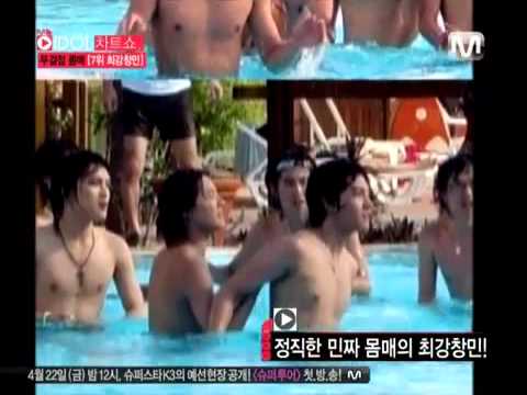 Mnet's "Idol Chart Show" ranks the Top 20 idol bodies7!