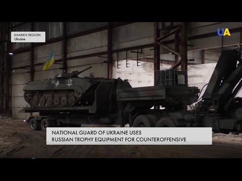 Captured honestly: Russian equipment after restoration assists Ukrainian army in counteroffensive