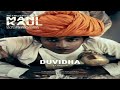 Trailer Duvidha (Le Dilemme) De Mani Kaul - 2023