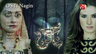Download lagu Pakistani Nagin song ISHQ KHUDAYA TUNE KYU BNAYA Full OST mp3 Download lagu Pakistani Nagin song ISHQ KHUDAYA TUNE KYU BNAYA Full OST mp3