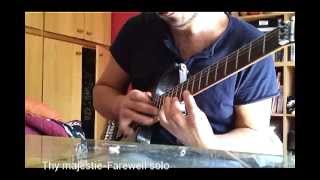 Simone Campione - Thy Majestie