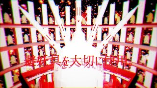 短超避妊具テクニック【合作単品】