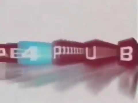 AB4 - Jingle Pub (2002)