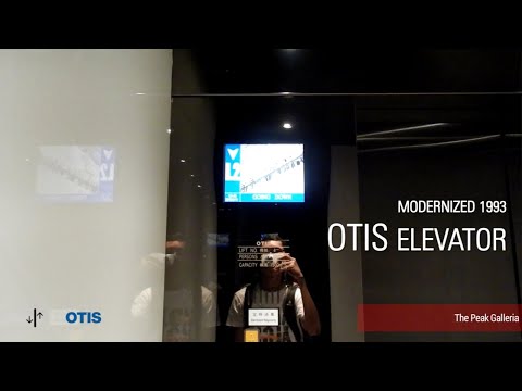 Modded OTIS Traction Elevators - The Peak Galleria, HK