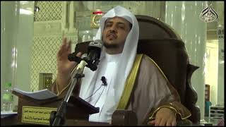 متى يبدأ وقت السحور image