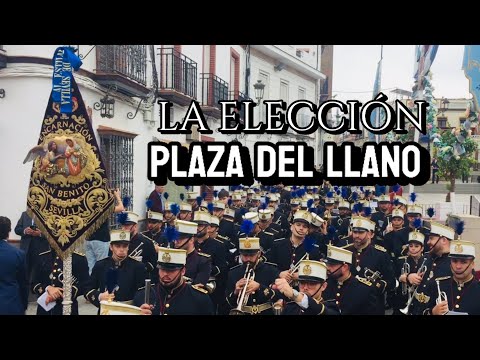 4K || LA ELECCIÓN | AM ENCARNACIÓN | ASUNCIÓN DE CANTILLANA~2025