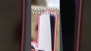 switch勢くんさぁ【Apex】