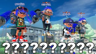 【奇跡】ガチでふざけんなｗｗｗｗｗｗ【Splatoon3】