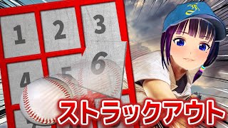 Fw: [Vtub] 12/7 富士葵四周年紀念live 免費收看